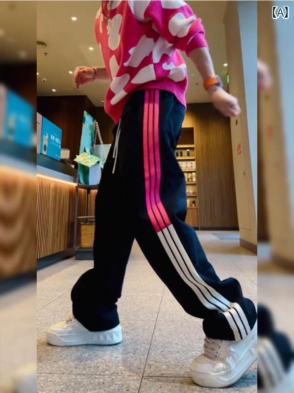 ズボン メンズ カジュアル おしゃれ パンツ 無地 春 トレンディ ミルク フェイス ウェビング おしゃれ カラーストライプ ステッチ 秋 ストレート