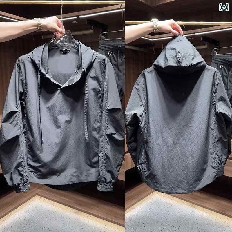 アウター メンズ カジュアル おしゃれ シンプル トレンド フード ソリッドカラー ファッション プルオーバー ジャケット 長袖 服