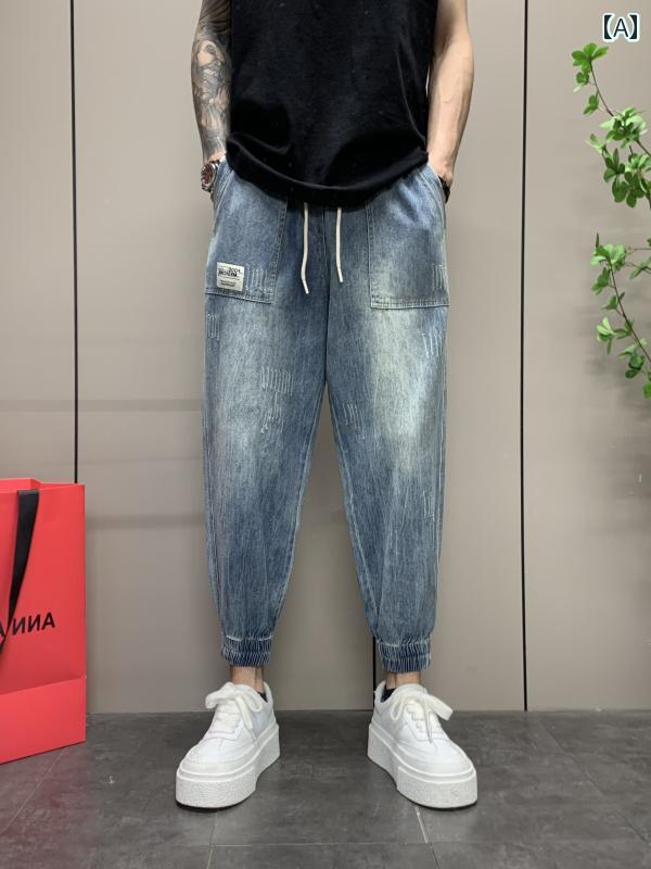 デニム メンズ パンツ カジュアル おしゃれ ファッション 秋 ジーンズ トレンディ 猫 爪痕 スリム アメリカン レトロ レギンス