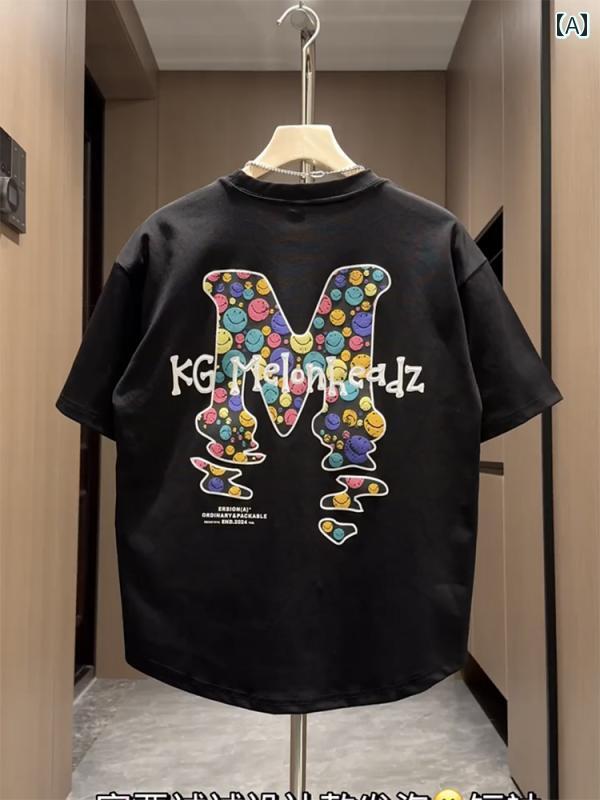 メンズ トップス カジュアル ファッション おしゃれ 夏 トレンディ ファッション ラウンドネック 半袖 M レター プリント 半袖 アメリカン Tシャツ