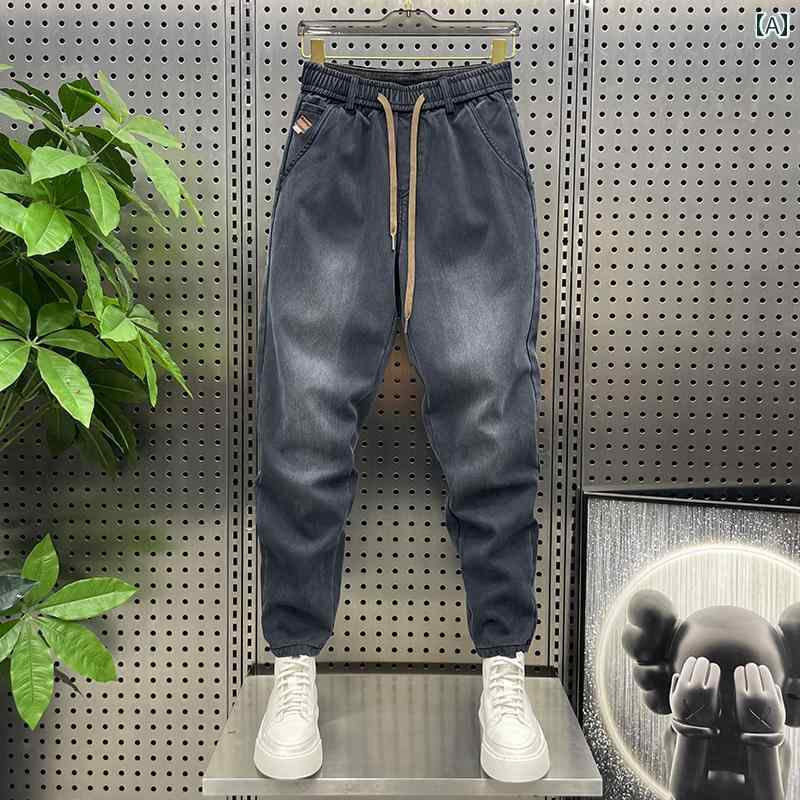 デニム メンズ パンツ カジュアル おしゃれ ファッション スリム クロップド ストレッチ ジーンズ