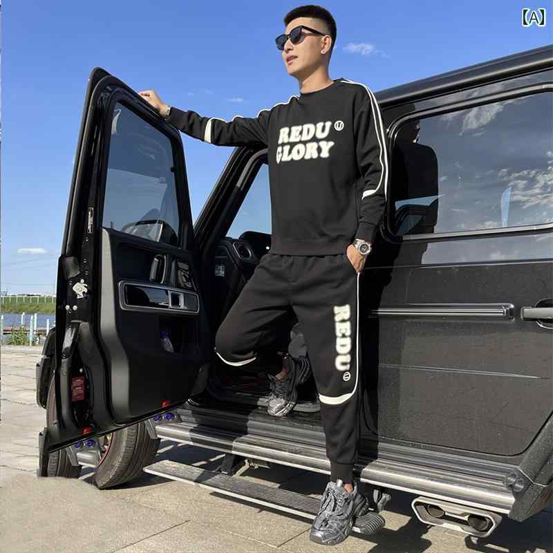 セットアップ メンズ カジュアル おしゃれ 普段使い 秋冬 スウェットシャツ スウェットパンツ セット カップル スポーツ レジャー トレンディ セット|おうち健康生活