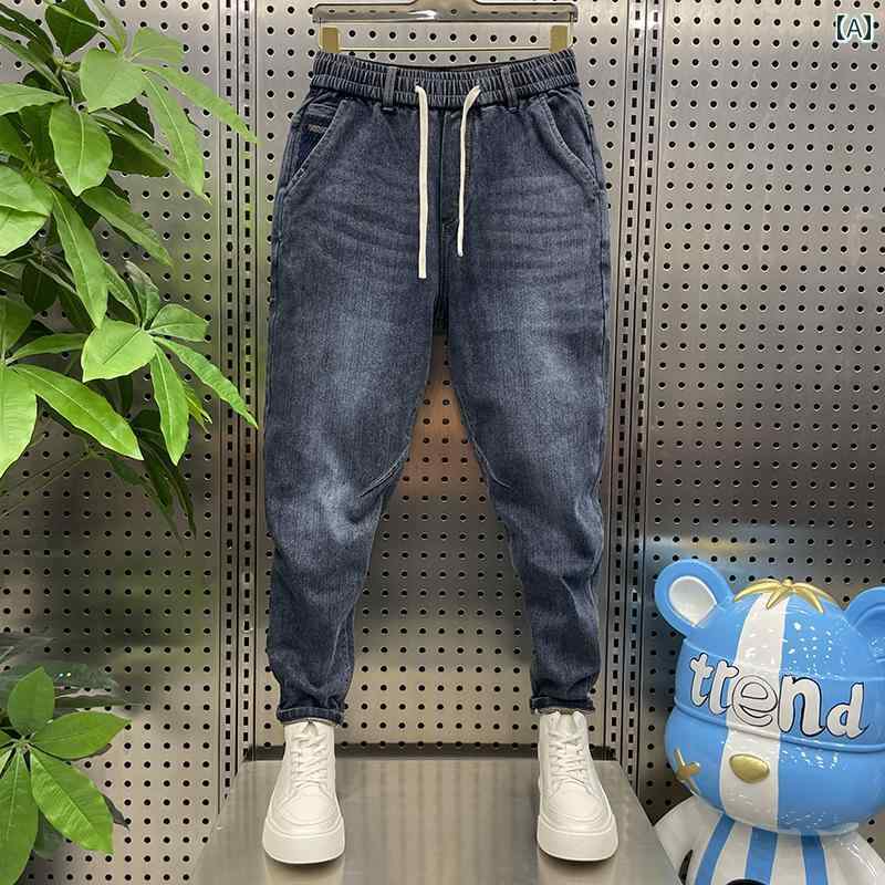 デニム メンズ パンツ カジュアル おしゃれ 秋冬 厚手 ジーンズ トレンディ