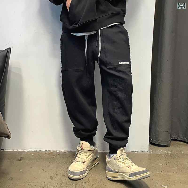 ズボン メンズ カジュアル おしゃれ パンツ アメカジ レトロ ワークウェア 春秋 イン トレンド スポーツ レッグ ドローストリング ロング｜おうち健康生活