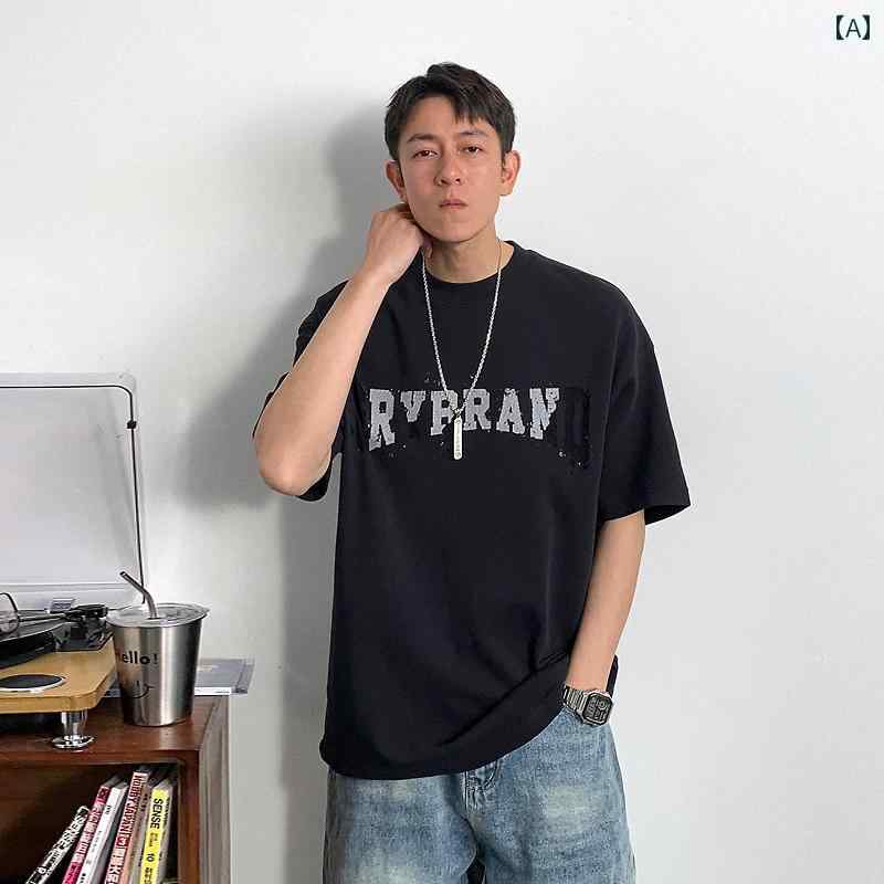 メンズ トップス カジュアル ファッション おしゃれ アメリカ ストリート プリント 半袖 Tシャツ 夏 トレンディ インナーウェア ラウンドネック 大きめサイズ 服｜おうち健康生活