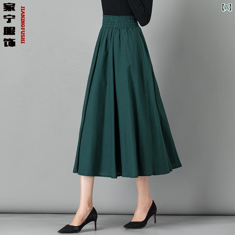 スカート レディース おしゃれ 上品 カジュアル 婦人服 綿 リネン aライン 黒 丈 秋 ハイウエスト 大きめサイズ スリム ダンス