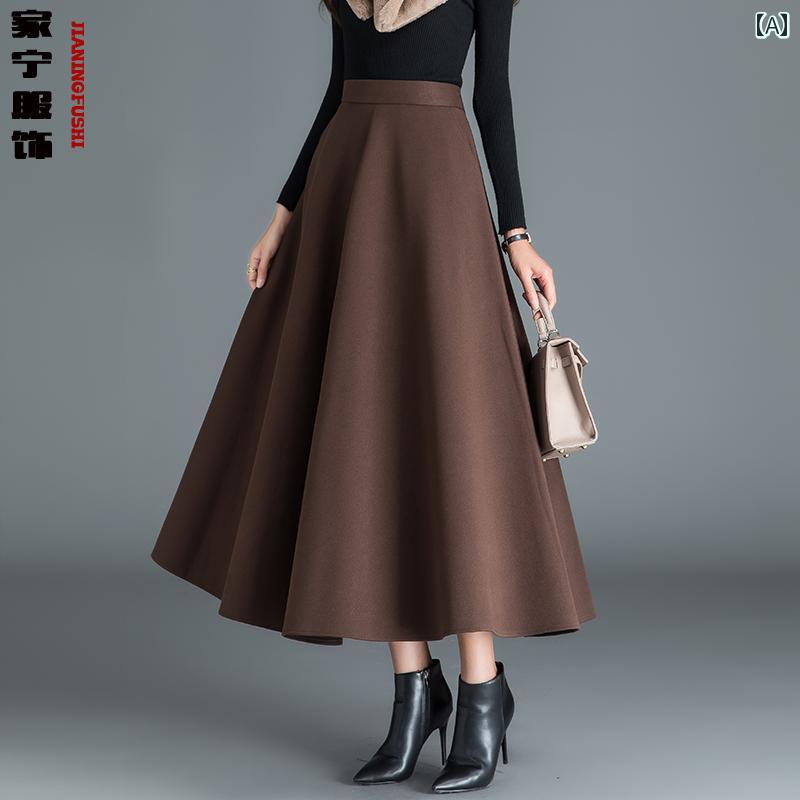 スカート レディース おしゃれ 上品 カジュアル 婦人服 秋冬 スリム aライン ロング 大きめ 裾 冬 ブルー ウール 厚手 ドレープ アンブレラ ダンス