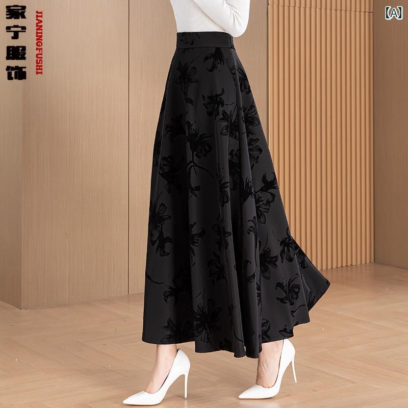 スカート レディース おしゃれ 上品 カジュアル 婦人服 秋 プリント aライン ロング レトロ ハイウエスト ビッグ スイング ドレープ アンブレラ