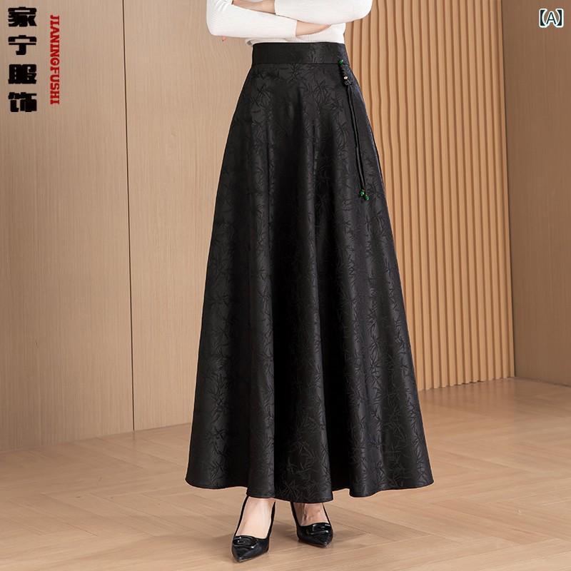 スコート レディース 今めかしい 窈窕たる 心地好い 成人女性服 秋 瀬戸もの風 黒 ジャカード ロング 瀬戸もの風 ご機嫌酉の方角大律動的な調子 白 社交ダンス
