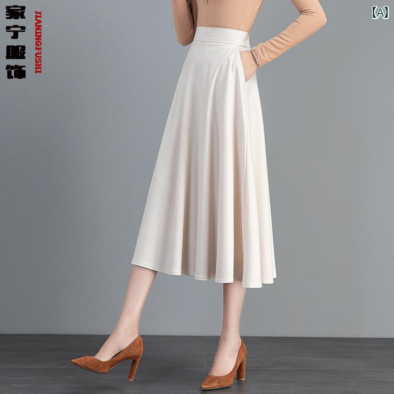 スカート レディース おしゃれ 上品 カジュアル 婦人服 ドレープ aライン 初秋 ハイウエスト レングス プリーツ 白 カジュアル 大きめ スイング アンブレラ