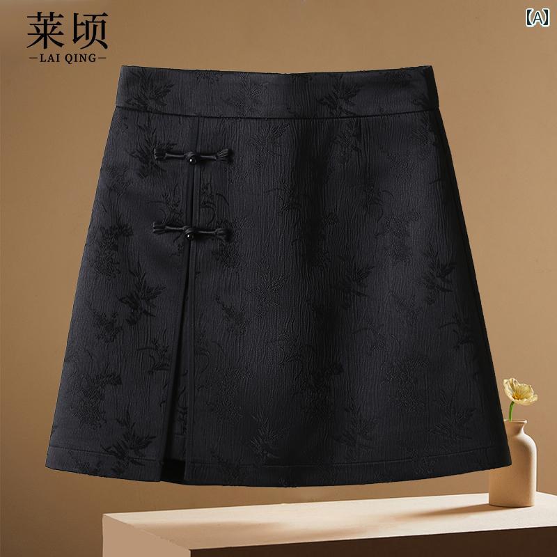 ミニスカート レディース おしゃれ カジュアル デート 女子会 チャイナ風 ジャカード 春 新 ハイウエスト 刺繍 aライン スリット ヒップ｜おうち健康生活