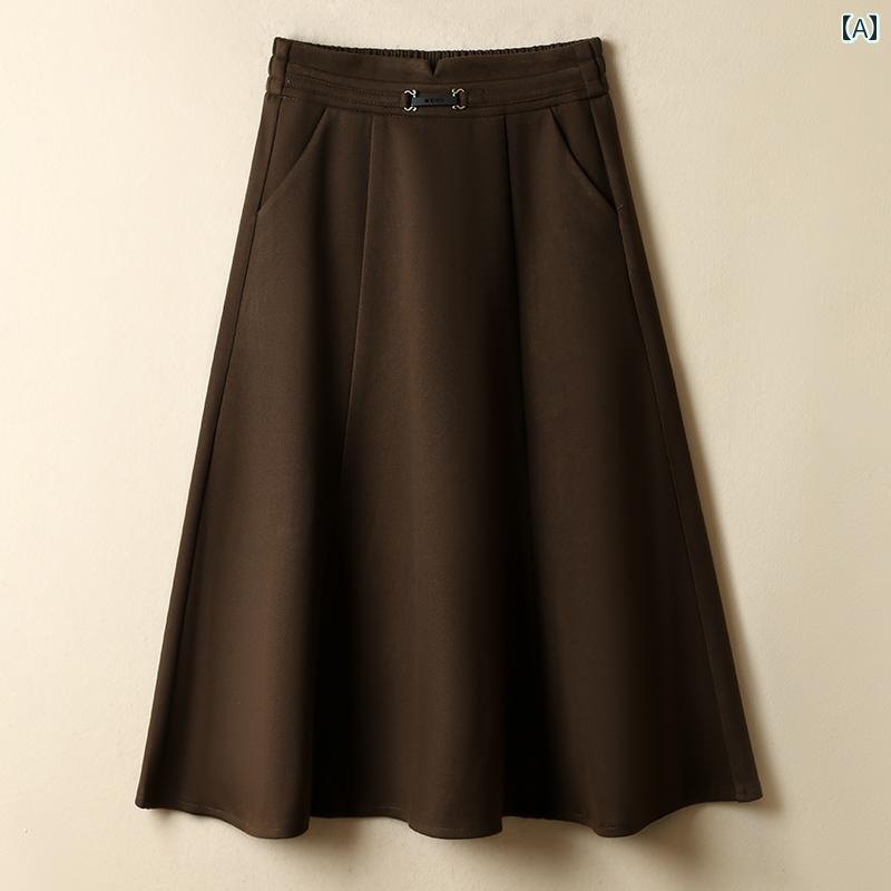 スカート レディース おしゃれ 上品 通勤 オフィス カジュアル デート 女子会 aライン ウール プリーツ 冬 ストレッチ ハイウエスト ファッション スリム アンブレラ