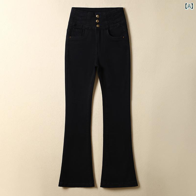 起毛 ズボン下 レディース 心地好い 今めかしい 朦々たる デニムブーツカット 秋冬 伸ばすこと か細い 太陽面爆発 呼びりん下つ方
