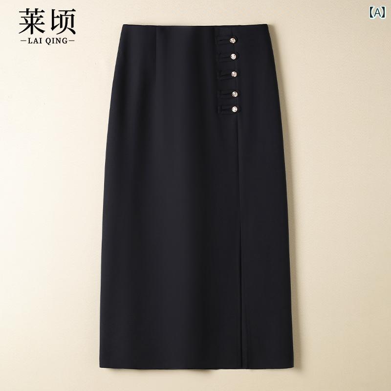 スカート レディース おしゃれ 上品 通勤 オフィス カジュアル デート 女子会 黒 ストレッチ ハイウエスト スーツ 秋 スリット ストレート ヒップ カバー