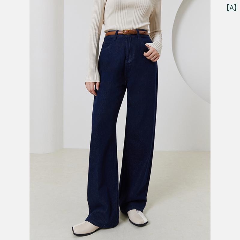 デニム パンツ レディース カジュアル おしゃれ 秋 ファッション ダーク ブルー ジーンズ フレンチ