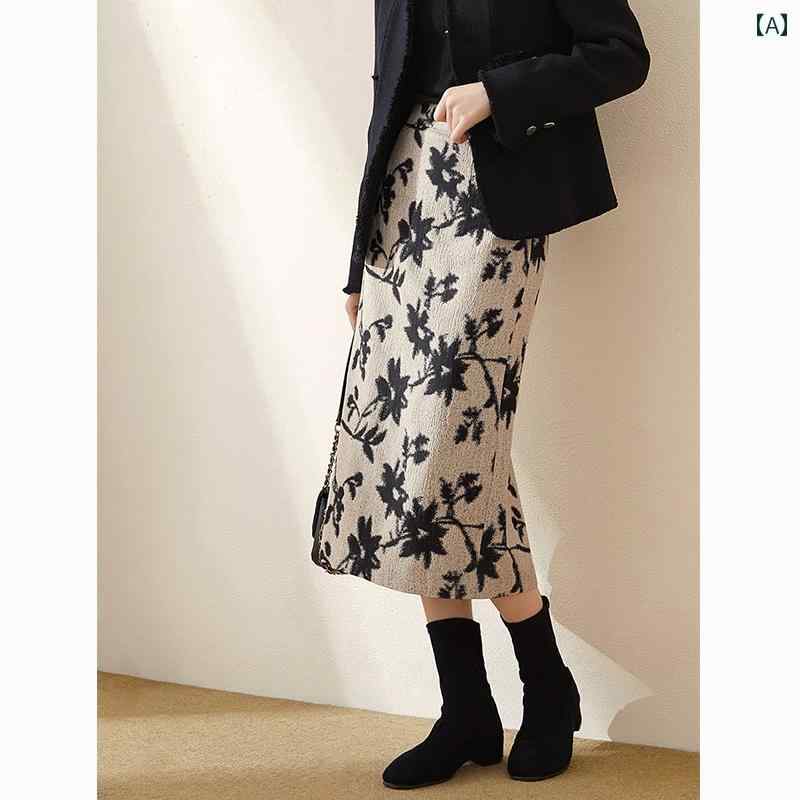 スカート レディース おしゃれ 上品 カジュアル デート 女子会 春 レトロ スリム ハイウエスト スリット クチナシ ジャカード ストレート|おうち健康生活
