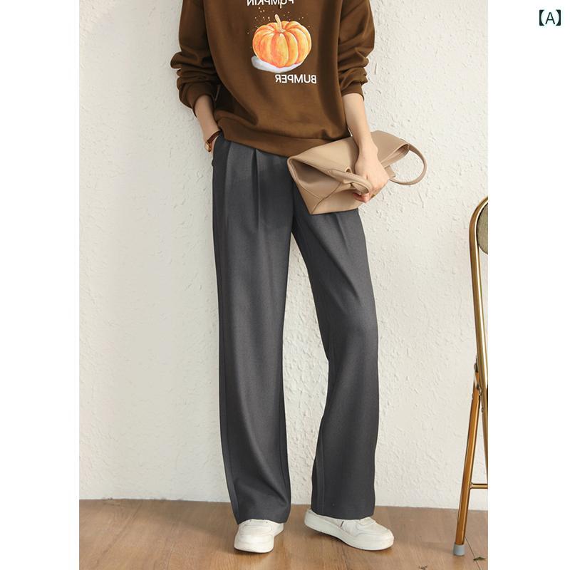パンツ レディース カジュアル おしゃれ ズボン ハイウエスト カジュアル 春秋 通勤 シンプル ファッション グレー ストレート ワイドレッグ