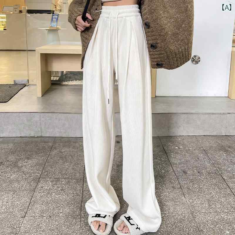 パンツ レディース カジュアル おしゃれ ズボン 秋冬 オフ ホワイト シェニール ワイドレッグ ハイウエスト ドレープニット カジュアル 起毛 コーデュロイ スリムに