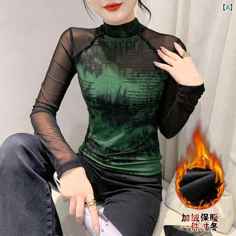 トップス レディース おしゃれ カジュアル 個性 ビーズ メッシュ 起毛 秋冬 長袖 Tシャツ スリムフィット