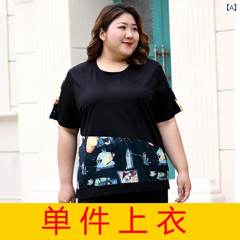 大きめサイズ レディース おしゃれ ファッション カジュアル デート 女子会 スポーツ レジャー ぽっちゃり 半袖 トップス 七分 パンツ 夏 ゆったり 2点 セット