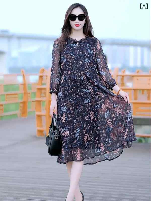 大きめ大いさ レディース 格好のいい 流行り物 心地よい 女子らしい 雅びやか 会う約束 御嬢さん会 歳月 長袖 お召しもの ぽっ自転車 服 レディースファッション-その他