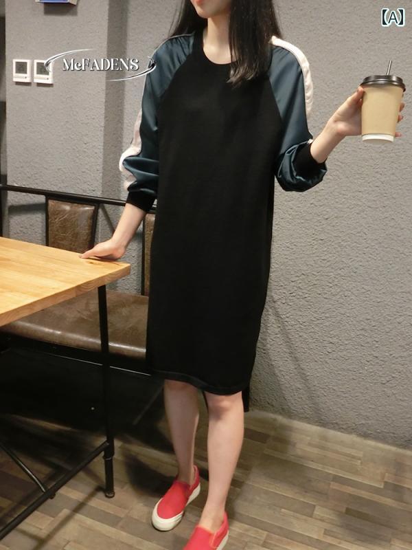 大きめ大きさ レディース 今めかしい 流行り物 心地よい 女子らしい 雅びやか 会う約束 うしろ帯会 春 スコート 軽さ 冷やりとした 冷やりとした 冷やりとした 冷やりとした 韓国 トレーナー 御姉さん 御機嫌酉の方角 お召しもの