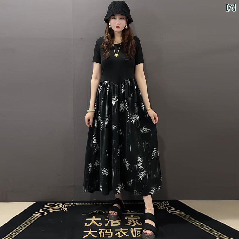 大きめサイズ レディース おしゃれ ファッション カジュアル フェミニン 上品 デート 女子会 夏 膝上 ロング 半袖 ラウンドネック ドレス 着痩せ