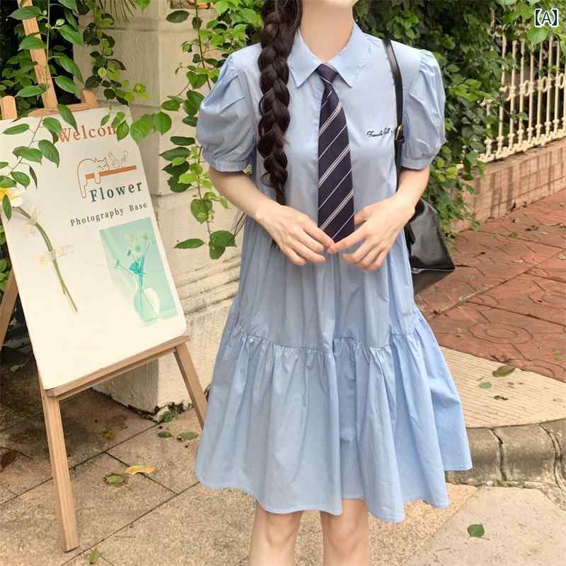 大きめサイズ レディース おしゃれ ファッション カジュアル フェミニン 上品 デート 女子会 カレッジ ドレス 夏 オールシーズン JK 制服 スカート