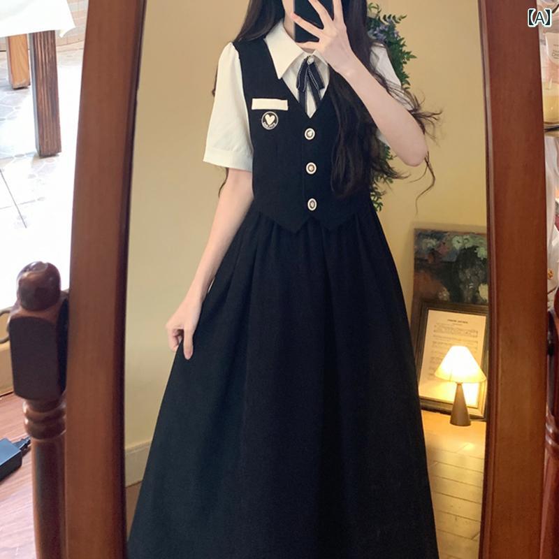 大きめサイズ レディース おしゃれ ファッション カジュアル フェミニン 上品 デート 女子会 フレンチ プレッピー フェイク セットアップ ドレス 夏 少女 スリム ロング スカート