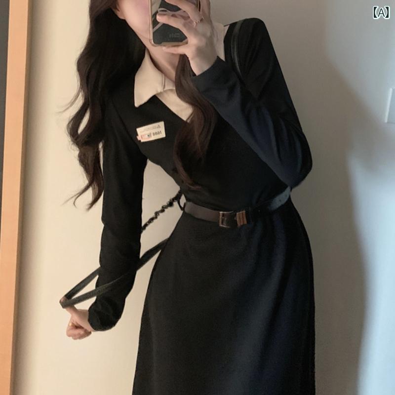 大きめサイズ レディース おしゃれ ファッション カジュアル フェミニン 上品 デート 女子会 カレッジ フェイク セットアップ ウエスト ドレス 春秋 スリム 体型カバー ロング スカート
