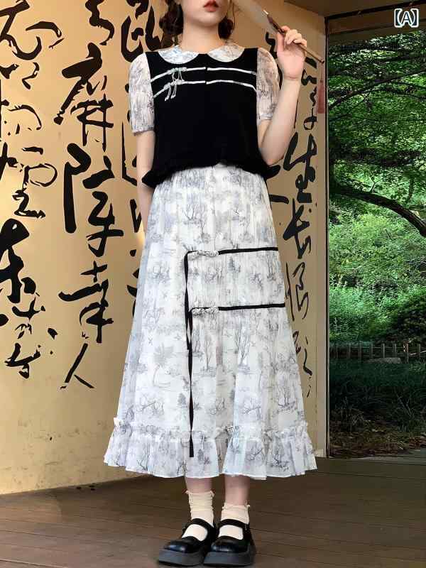 大きめ大きさ レディース 今めかしい 流行り物 心地好い 会う約束 成人女性会 普段使い走り 夏 瀬戸もの風月暈 染め 黒 あやつり人形 襟