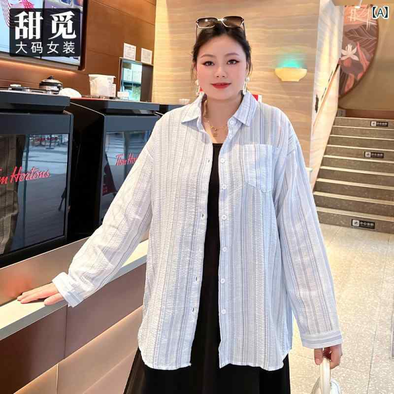 大きめ大いさ レディース 今めかしい 流行り物 心地好い 会う約束 うしろ帯会 普段使い走り 春 服 レングス 心地好い ティーシャツ