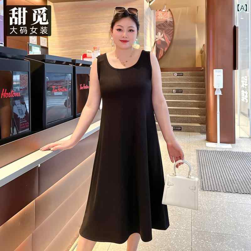 大きめサイズ レディース おしゃれ ファッション カジュアル デート 女子会 普段使い 婦人服 夏 服 ぽっちゃり シンプル ボトム ベスト ドレス