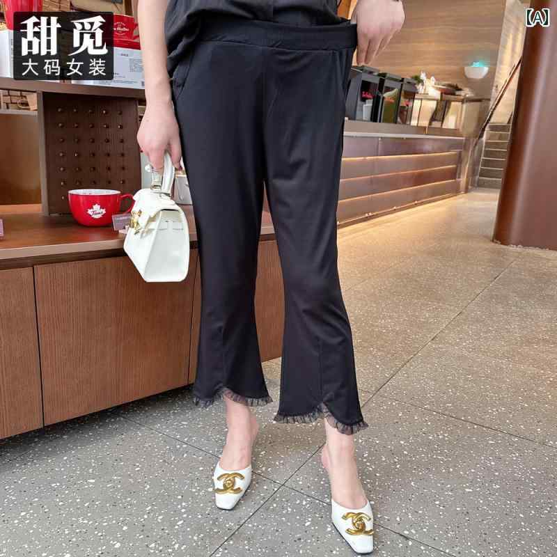 大きめ大きさ レディース 今めかしい 流行り物 心地好い 会う約束 成人女性会 普段使い走り 成人女性服 夏 ぽっ自転車 分かりやすい 伸ばすこと 9 分 微 呼吸作用 ズボン下