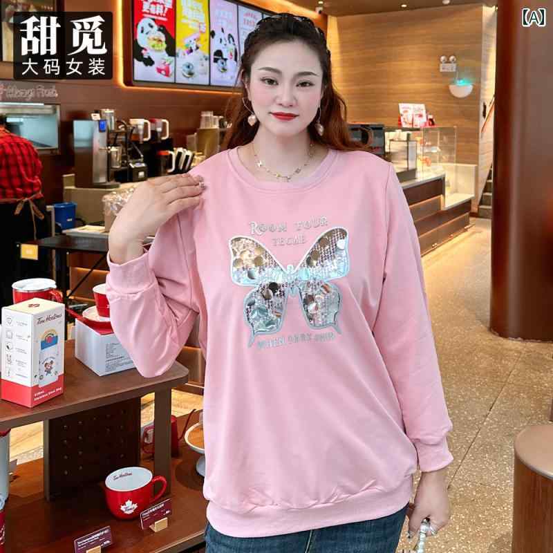 大きめ大きさ レディース 心地好い 流行り物 普段使い走り 会う約束 成人女性会 成人女性服 秋服 ぽっ自転車 西洋 優しいこと スピード競技 トレーナー