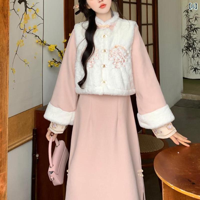 大きめサイズ レディース おしゃれ ファッション 上品 エレガント フェミニン デート 女子会 普段使い 新 チャイナ風 チャイナ ドレス 刺繍 ベスト 秋冬 厚手 少女 スリム セットアップ セット