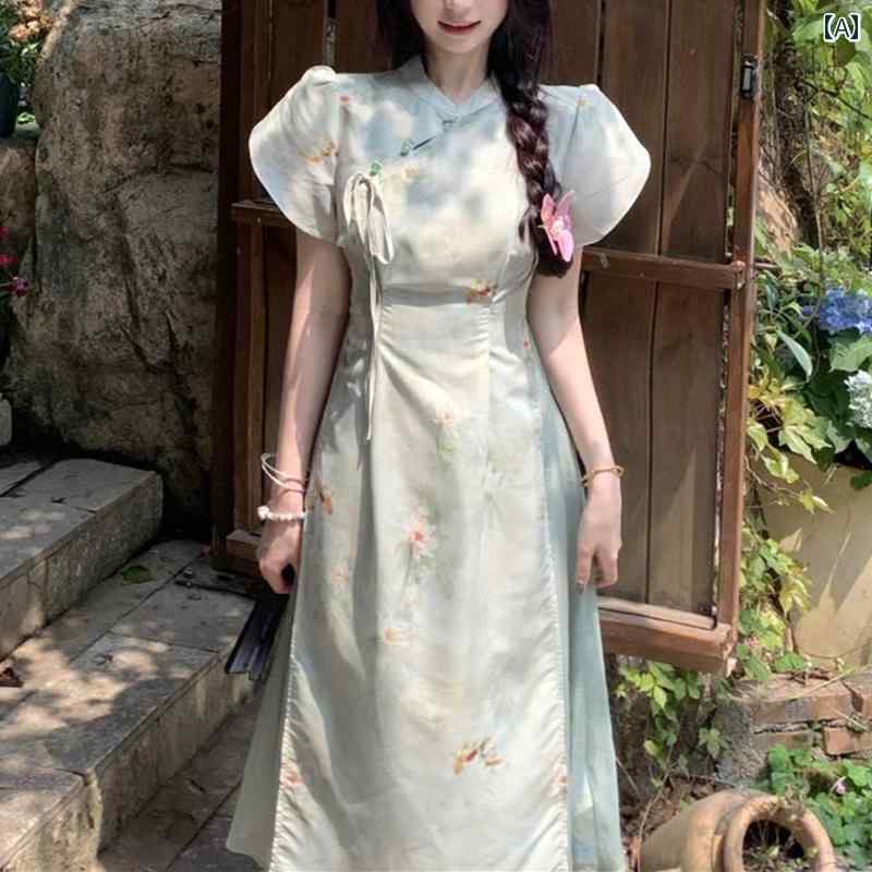 大きめサイズ レディース おしゃれ ファッション 上品 フェミニン デート 女子会 普段使い バックル チャイナ ドレス 夏 スリム エレガント チャイナ風 ドレスに