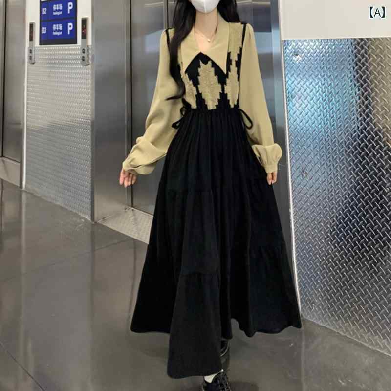 大きめ大きさ レディース 今めかしい 流行り物 雅びやか 女子らしい 会う約束 お嬢さん会 普段使い走り 韓国 照合のしるし 編み物 まがい物 セットアップ 御召しもの 秋冬 ぽっ自転車 か細い 体型取りまかなう ロング スコート