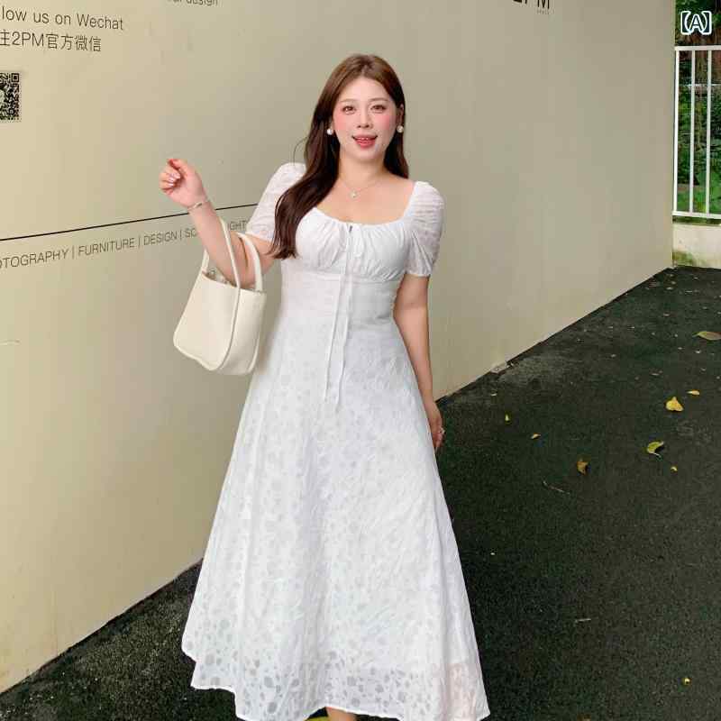大きめサイズ レディース おしゃれ ファッション 上品 フェミニン デート 女子会 普段使い 夏 フレンチスクエア ネック スリム ドレス ウエスト 白 ロング スカート