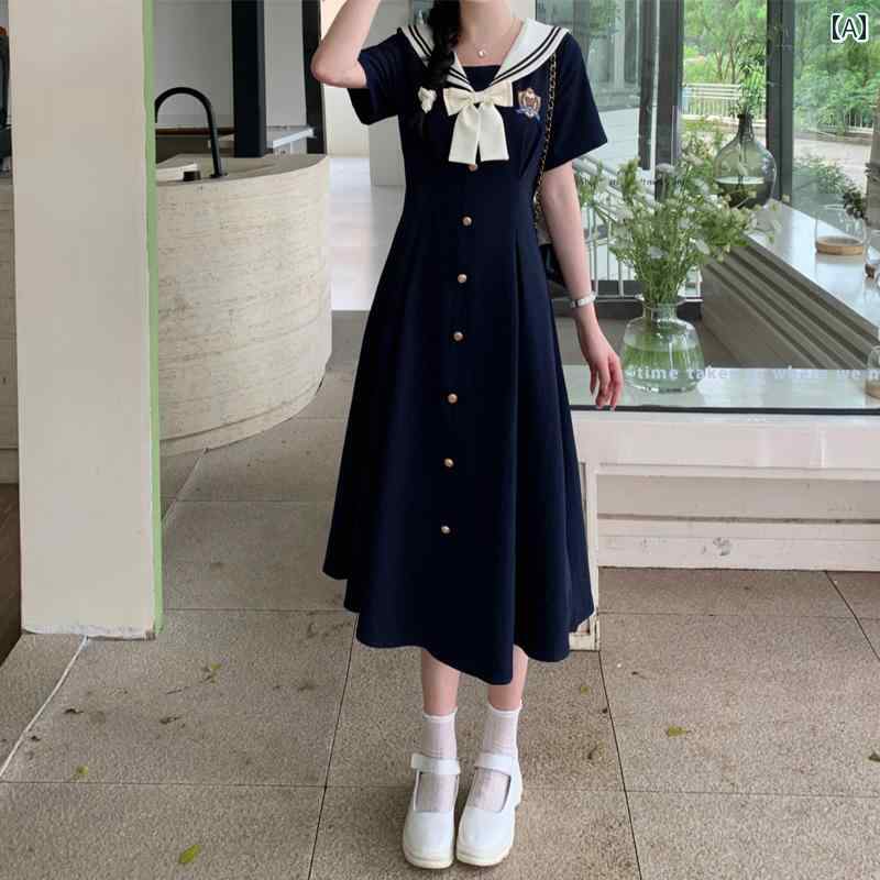 大きめサイズ レディース おしゃれ ファッション カジュアル 上品 フェミニン ワンピース デート 女子会 普段使い スカート 夏 チャイナ風 精巧 ティーブレイク フランス スリム 刺繍 ドレス