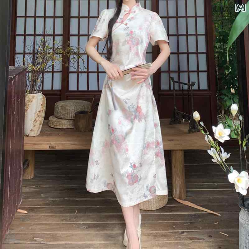 大きめ大きさ レディース 今めかしい 流行り物 心地好い 窈窕たる 女子らしい 衣装 会う約束 成人女性会 普段使い走り スコート 夏 瀬戸もの 風 瀬戸もの 御召しもの か細い 酉の方角 御召しもの