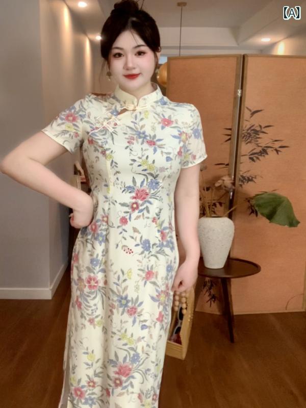 大きめサイズ レディース おしゃれ ファッション 上品 フェミニン デート 女子会 普段使い ぽっちゃり チャイナ風 スリム ドレス
