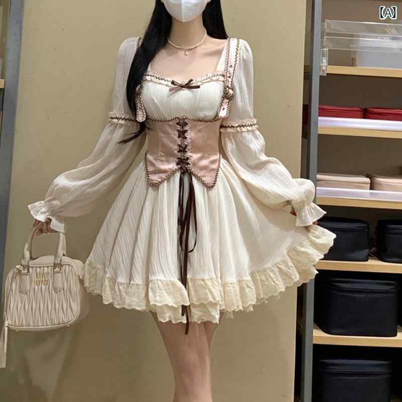 大きめサイズ レディース おしゃれ ファッション カジュアル 上品 フェミニン デート 女子会 普段使い 春秋 ハイウエスト スリム aライン スイート パレス スクエアネック プリンセス ドレス ベスト セットアップ スカート セット