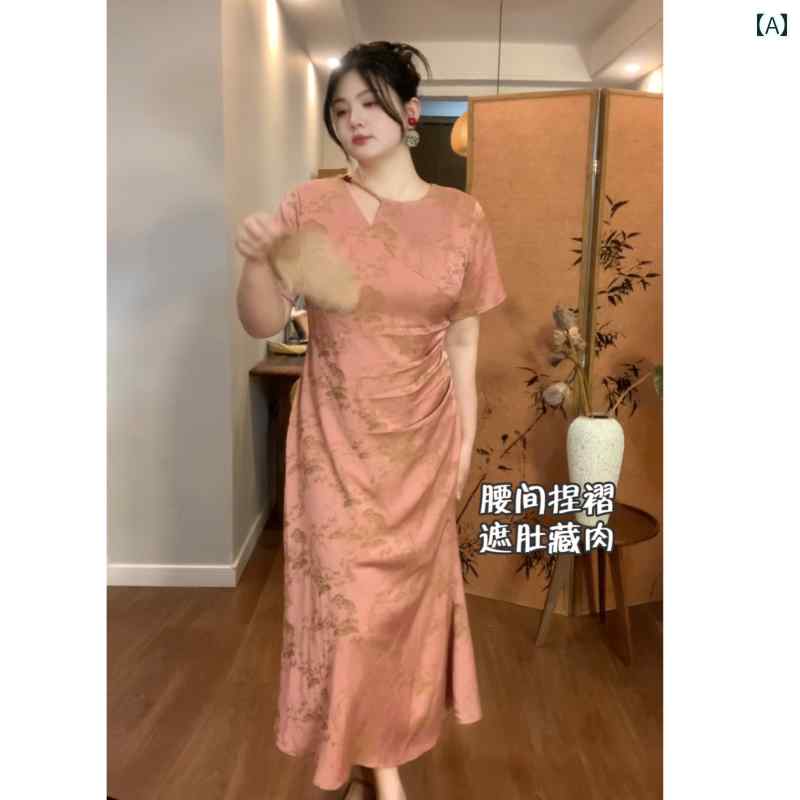 大きめサイズ レディース おしゃれ ファッション お嬢様 上品 フェミニン パーティー デート 女子会 普段使い ぽっちゃり 中国 ドラフト スリム ドレス｜おうち健康生活