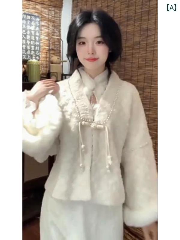 大きめサイズ レディース おしゃれ ファッション カジュアル 上品 フェミニン デート 女子会 普段使い チャイナ風 シェニール メッキ パール 袖口 厚手 ジャケット 冬