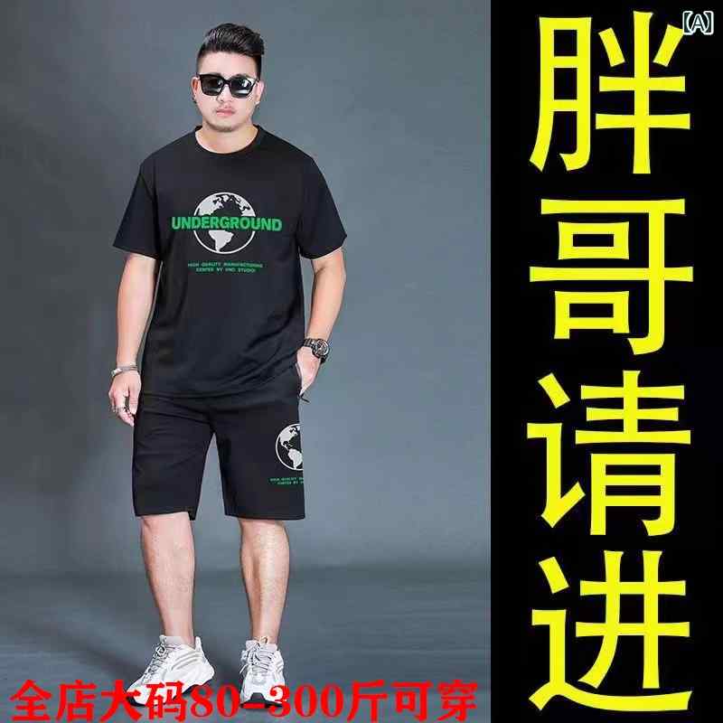大きめサイズ メンズ セットアップ カジュアル 半袖 夏 ラウンドネック Tシャツ ショートパンツ サイズ スポーツ2点セット