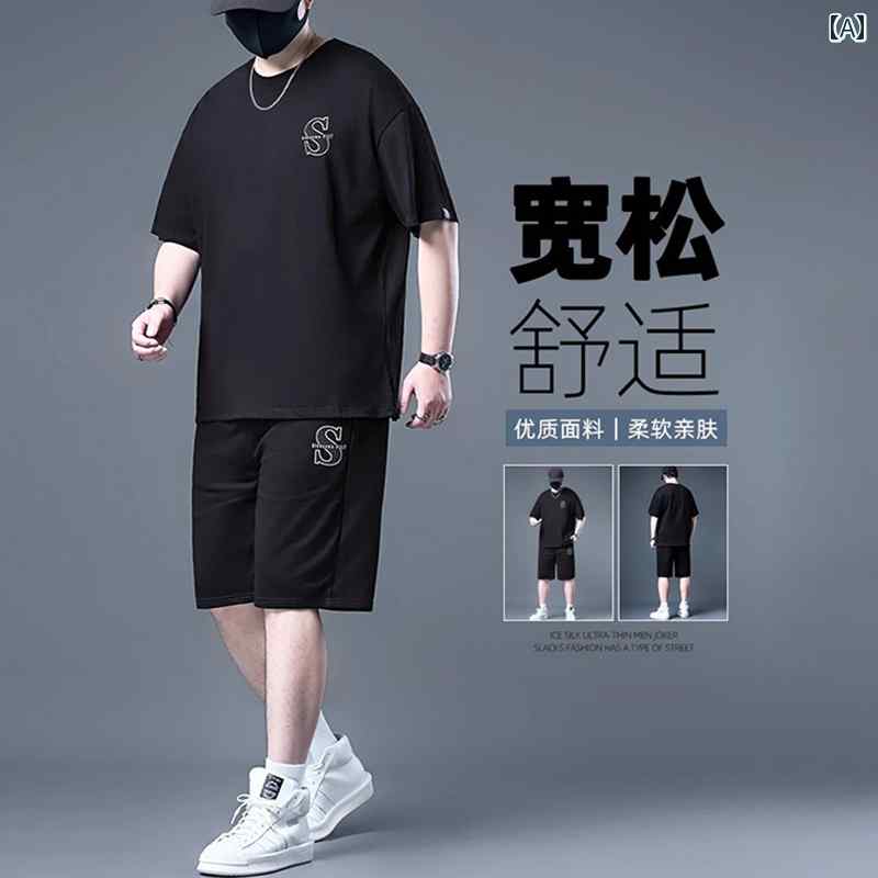 大きめサイズ メンズ セットアップ カジュアル 半袖 Tシャツ 夏 スポーツ ショートパンツ ズボンパンツ ひんやり 快適 夏
