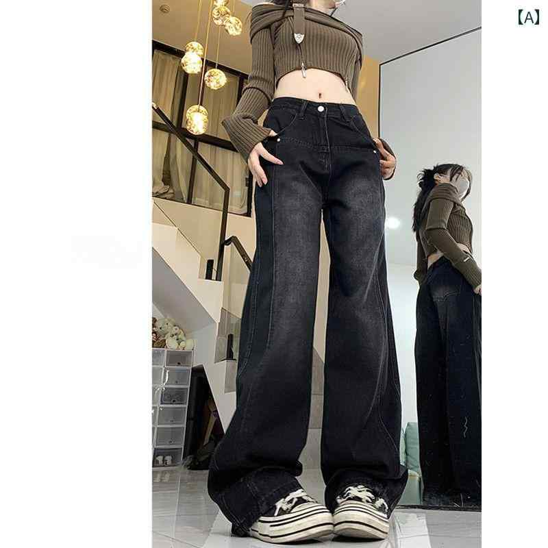 大きめサイズ メンズ パンツ カジュアル ズボン おしゃれ ファッション ぽっちゃり レディース 起毛 厚手 ストレート ジーンズ 冬 暖かい ワイドレッグ