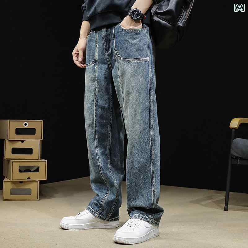 大きめサイズ メンズ パンツ カジュアル ズボン おしゃれ ファッション ストレート ジーンズ 春 つぎ ワイドレッグ ゆったり トレンド ロング 春秋