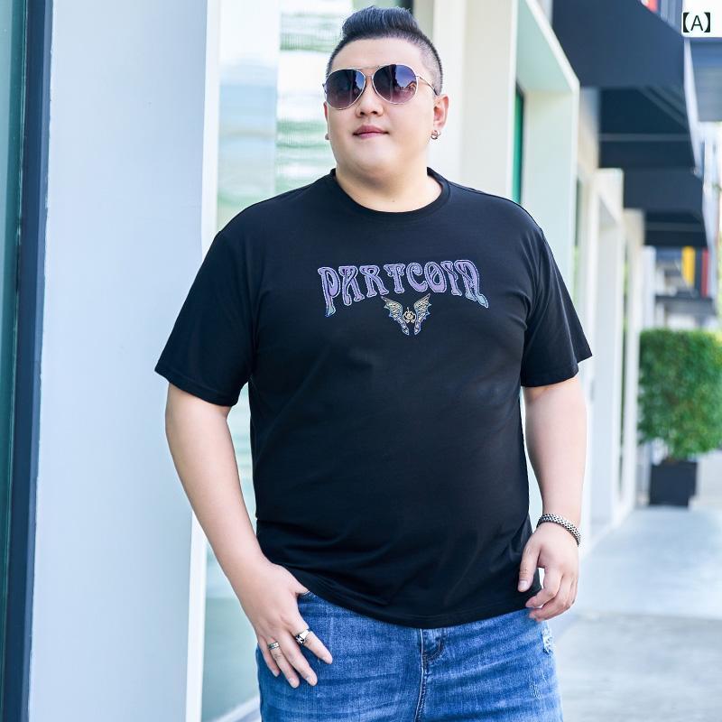 大きめサイズ メンズ カジュアル 夏 薄手 涼しい 涼しい 綿 半袖 Tシャツ ラウンドネック 半袖 T カジュアル シャツ